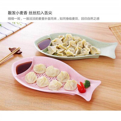 Fish type dinner plate household dumpling plate dish tablewa