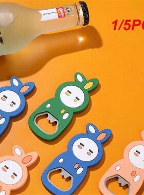 1/5PCS Fashion Bottle Openers Multi-color Optional Magnetic