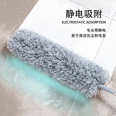 Multifunctional chicken feather duster, extendable