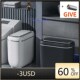 Trash Can Electric 14L Smart Sensor Touchless Bin Automatic