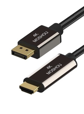 魔兽DP 1.转HDMI线电脑连接电视高清线K@0Hz 2K@0Hz RGB HDR