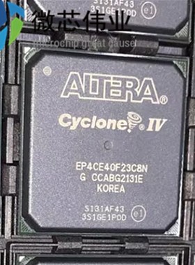 EPCE15F23CN EPCE15F23C 封装FBG-8嵌入式-FPG