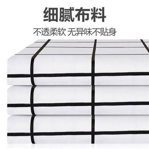 Simple Bathroom Curtain Curtain Polyester Waterproof White P