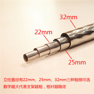 蚊帐架子支架杆子装一单买配件钢管家用挂加粗加厚落地帐单卖