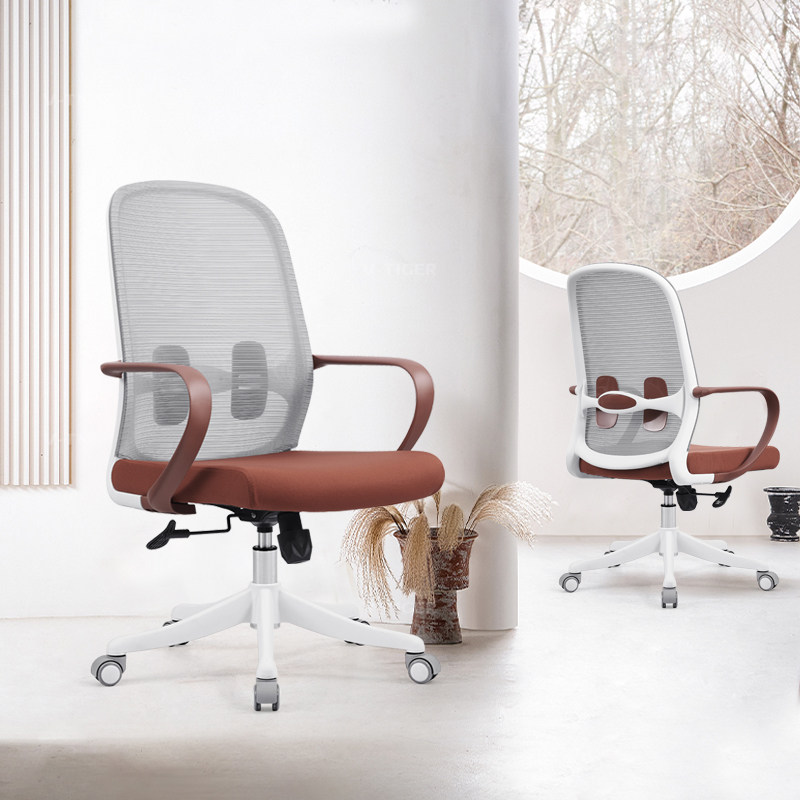 办公椅子舒适久坐会议椅网椅高背透气可躺电脑椅家用弓形职员椅,商业/办公家具,办公电脑椅/职员椅,淘宝优惠券,粉丝福利购,淘宝优惠卷