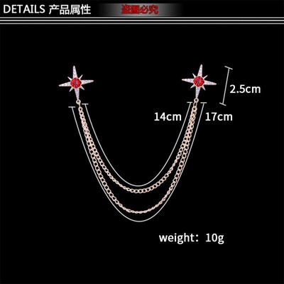 South Korea Fashion Distinctive Star Collar Pin Mens Shirt