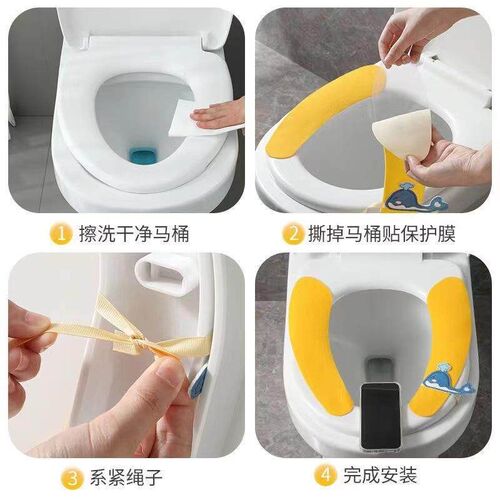 Home-use Constant Temperature, Antibacterial, Adhesive Toile
