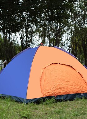 Pyramid Tent Durable Multicolor Oxford Cloth for 2-5 People