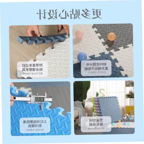 Baby Puzzle Foam Mat Play Rugs Kids Soft Carpet Climbing Pad