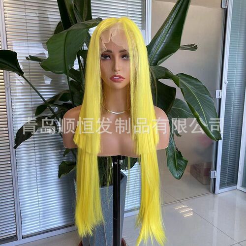 Fashion Internet Hot Wig Multi-color High Temperature Silk R