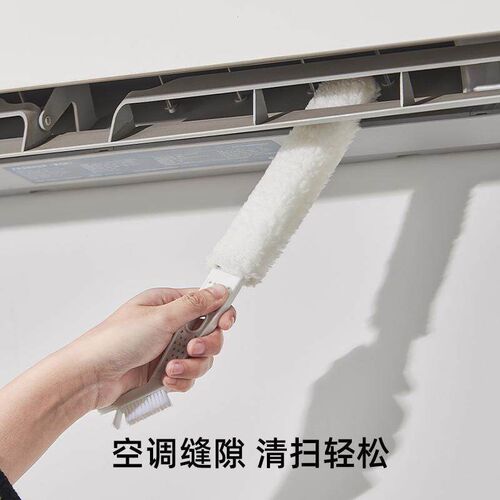 Wholesale Hanging Air Conditioner Gap Cleaning Brush, Veneti
