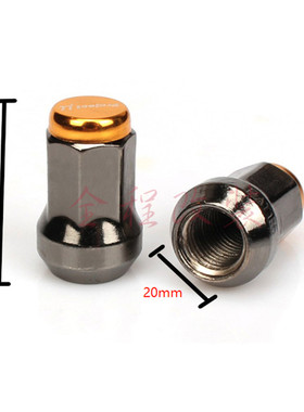 PMU汽车改装钢制小孔径轮毂螺丝 通用外七角轮胎防盗螺母螺帽20粒