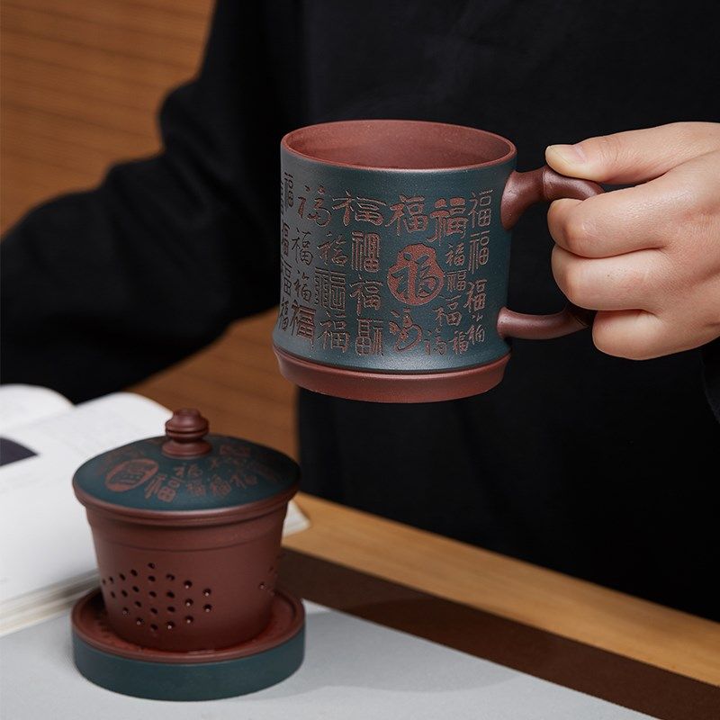 尊壶宜兴紫砂杯茶水分离泡茶杯内胆过滤百福办公盖杯带把陶瓷杯子