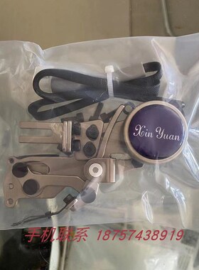 飞马00大和 VT10三针五线自动剪线绷缝机配件电子面播扫线器