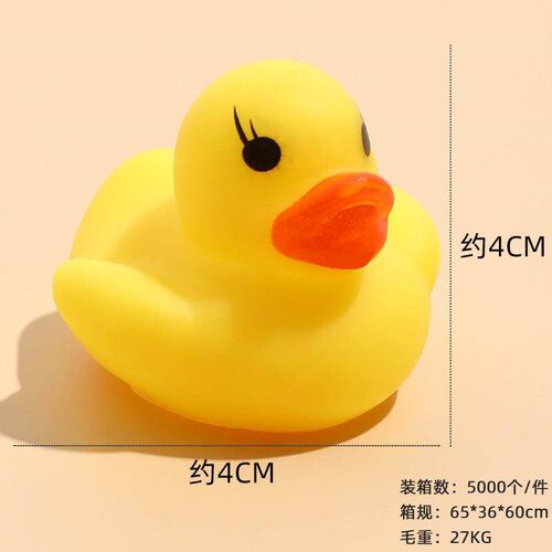 Squeaky Yellow Duck Baby Bath Toy - Floating Duck for Babys