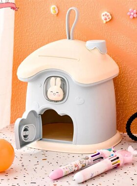 Rabbit Mushroom House Piggy Bank Childrens Piggy Bank Can B