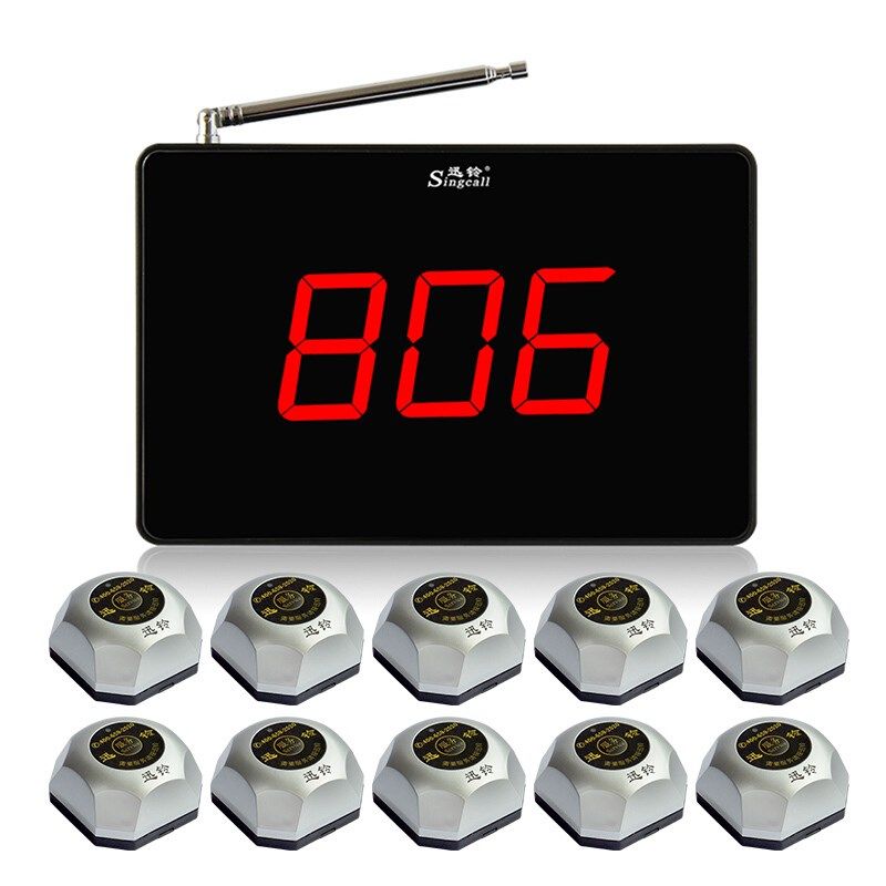 迅铃无线呼叫器酒店餐饮业饭店茶楼西餐厅咖啡店铺包厢包间服务铃,办公设备/耗材/相关服务,无线呼叫器,淘宝优惠券,粉丝福利购,淘宝优惠卷