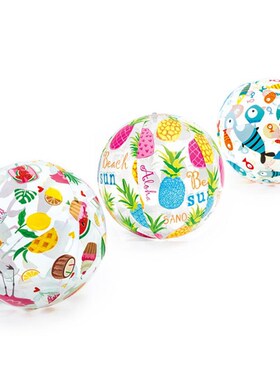 1pcs 35cm Inflatable Beach Ball water balloon Pool Party Fav