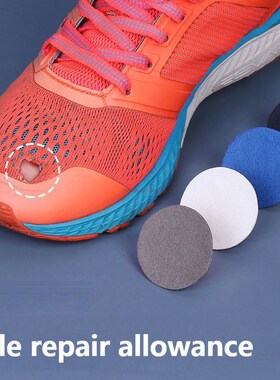 Shoe Patch Vamp Repair er Subsidy y Shoes Insoles Heel Prote