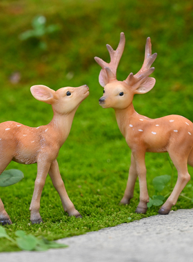 仿真梅花鹿微景观动物摆件桌面客厅盆景装饰品树脂小鹿工艺品摆设