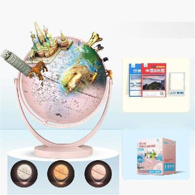 Gemini Ar Globe Student Teaching Aids Home Lighting