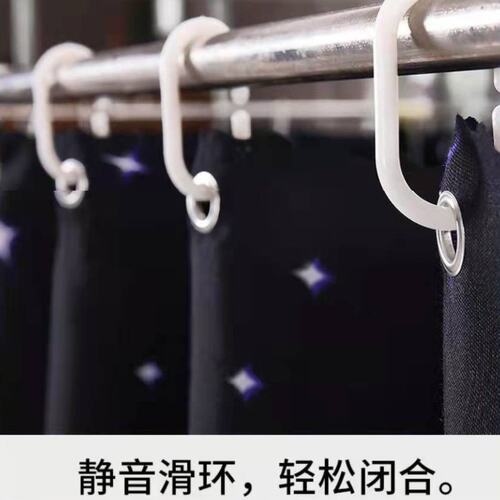 Dormitory bed curtain strong shading thickening university s