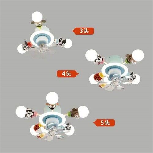 Childrens room fan light Cartoon Cute Bedroom Ceiling