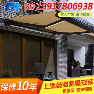 上海手摇庭院别墅停车高档电动遮阳棚伸缩雨棚全盒挡雨蓬阳台雨搭