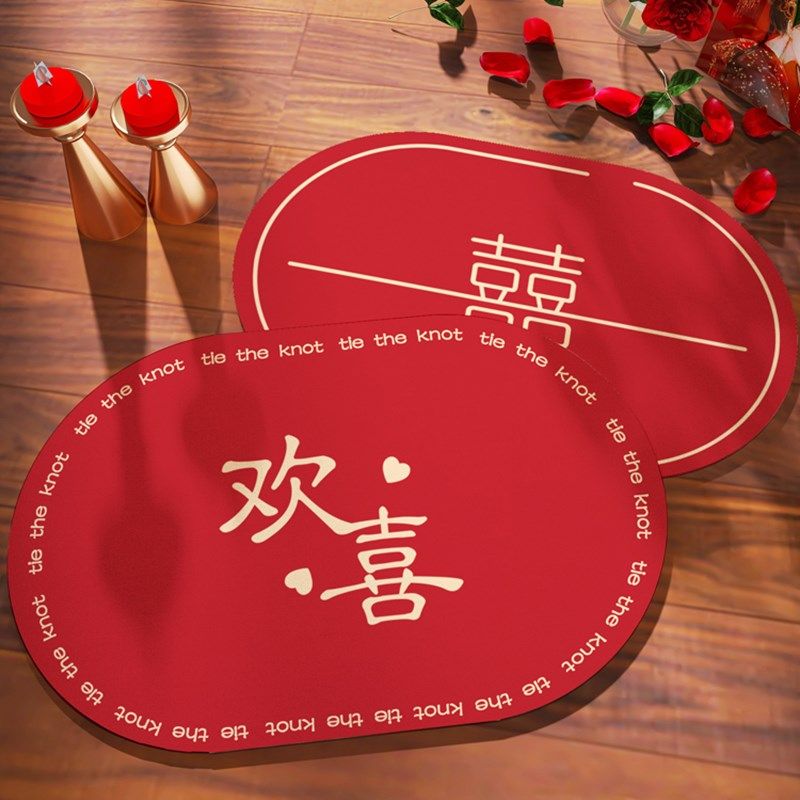 喜庆麂皮绒卫生间浴室门口吸水新婚地垫红色洗手台喜字防滑垫,居家布艺,家用脚垫,淘宝优惠券,粉丝福利购,淘宝优惠卷