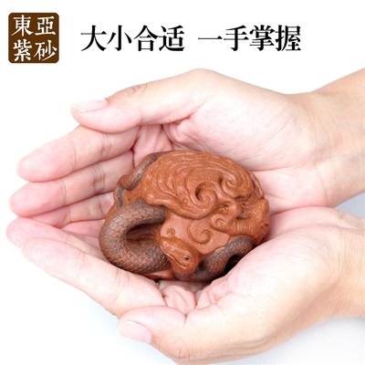东亚 精品宜兴紫砂茶宠摆件全手工名家子夜灵蛇手把件蛇