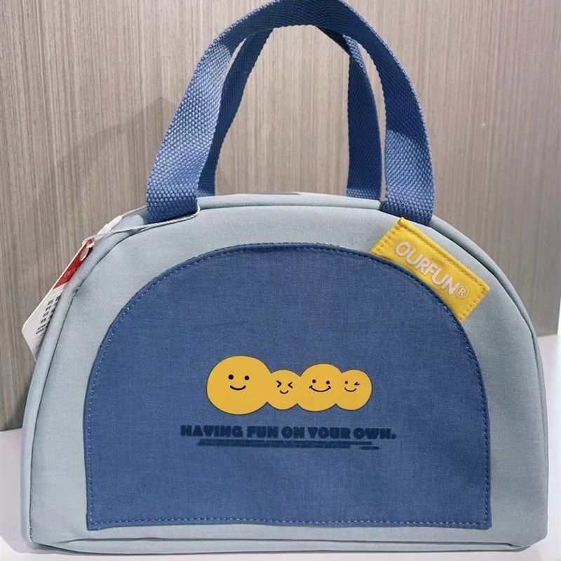 凡希团团餐包防水防油饭盒袋大开口铝箔保温卡通笑脸大容量便当包,收纳整理,饭盒袋,淘宝优惠券,粉丝福利购,淘宝优惠卷