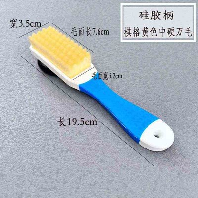 Car Tire Detailing Brush Synthetic Fiber Auto Tire Shine
