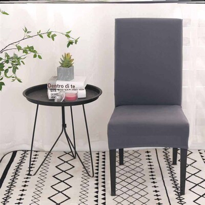 Solid Color Chair Cover Spandex Stretch Elastic 纯色椅套