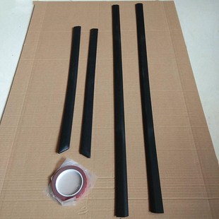 适配桑塔纳老款普桑99新秀车门装饰防撞条防擦防刮条车身护板配件