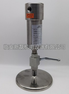 10MP高压30不锈钢精密 压缩空气专用100公斤气体除水除油