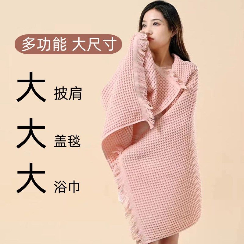 多功能办公室午睡毯空调披肩毯沙发午休毯夏季四季通用飞机空调毯,床上用品,休闲毯/毛毯/绒毯,淘宝优惠券,粉丝福利购,淘宝优惠卷