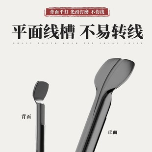 天津狼族鲤静海花园黑坑竞技改良狼牙袖鲫鱼鲤鱼新关东飞磕抢鱼钩