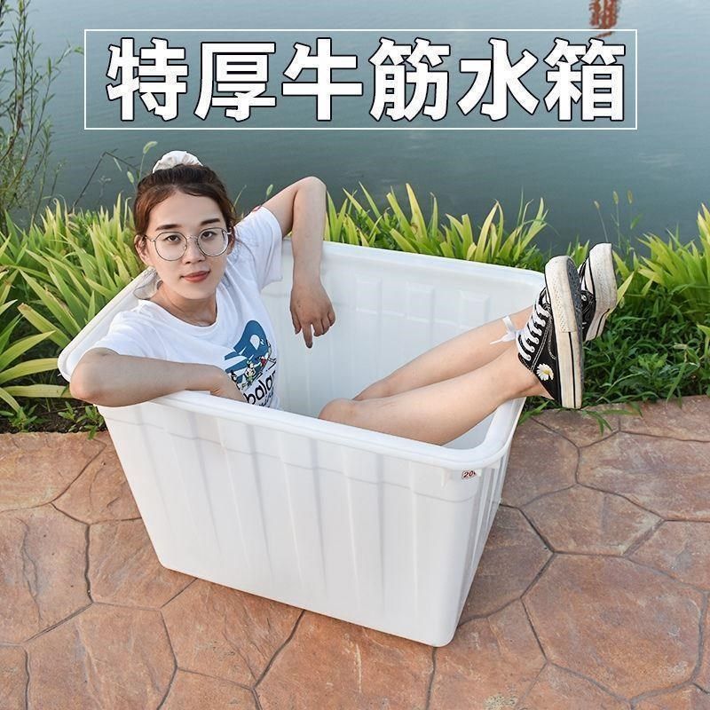 水产养殖盆加厚牛筋塑料水箱长方形水产养殖养鱼卖鱼养龟超大周转,家庭/个人清洁工具,脸盆,淘宝优惠券,粉丝福利购,淘宝优惠卷