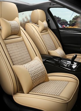 汉唐+坐垫Q3e Q5k Q8四轮电动汽车座全包老年代步车坐