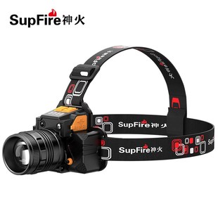 神火HL58变焦头灯强光led充电超轻小号头戴式夜钓鱼专用超亮电筒