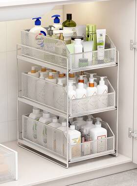 QYR下水槽置物架收纳分层架柜子室下下洗手台橱浴柜拉柜篮抽拉式