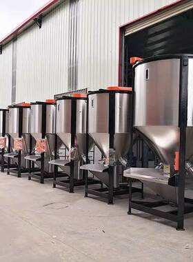 拌机工业用带加热料料拌料机加FKU厚饲不锈钢大型塑颗粒拌料罐变