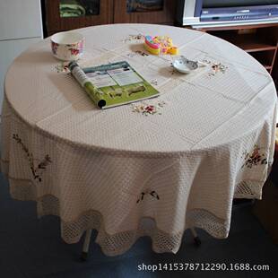 丝带绣桌布台布亚手绣桌布3多用巾棉线/边1EX-00750/麻18020圆