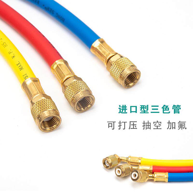 鸿森媒加HS-S600-液双表套装空调加氟冷工具/雪车种媒冷表/汽空调