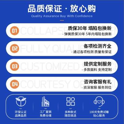 童榻米床垫榻家可折叠天然椰棕50930床垫子儿用学生宿舍棕榈垫任