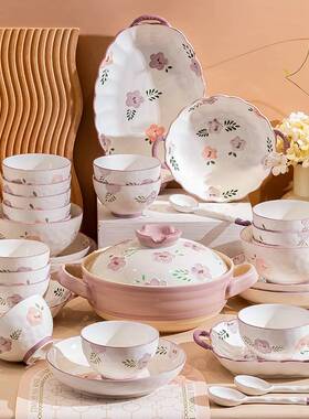 康可爱紫色釉花新款碗陌碟套装家用礼品下彩高颜值Z1204碗筷套小