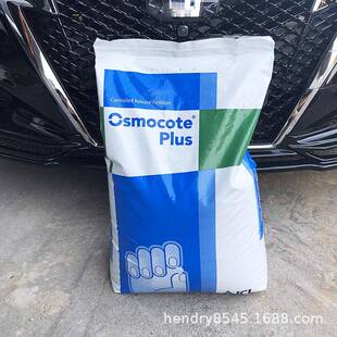 木本 金钱树 奥绿801号缓释肥料16 蔬菜通用 绿萝 9月