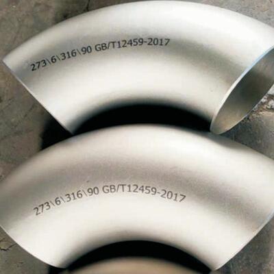 焊接1.5D弯头 合金钢12CrMoVG热压弯头厚壁弯头 Q355D16MnD弯头