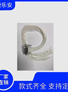 连接器CDbA-25TY-300 插头