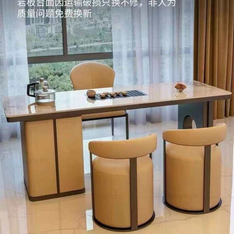 茶艺岩板家用高品质桌椅组合简约客厅多功能全自动上水二合一